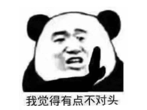 为什么只有腾讯能拿到游戏版号,腾讯网易未获批第十批游戏版号