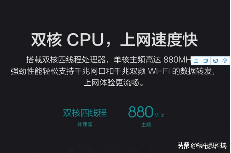 tplinkac1200双频路由器参数,家用路由器的正确选择方法