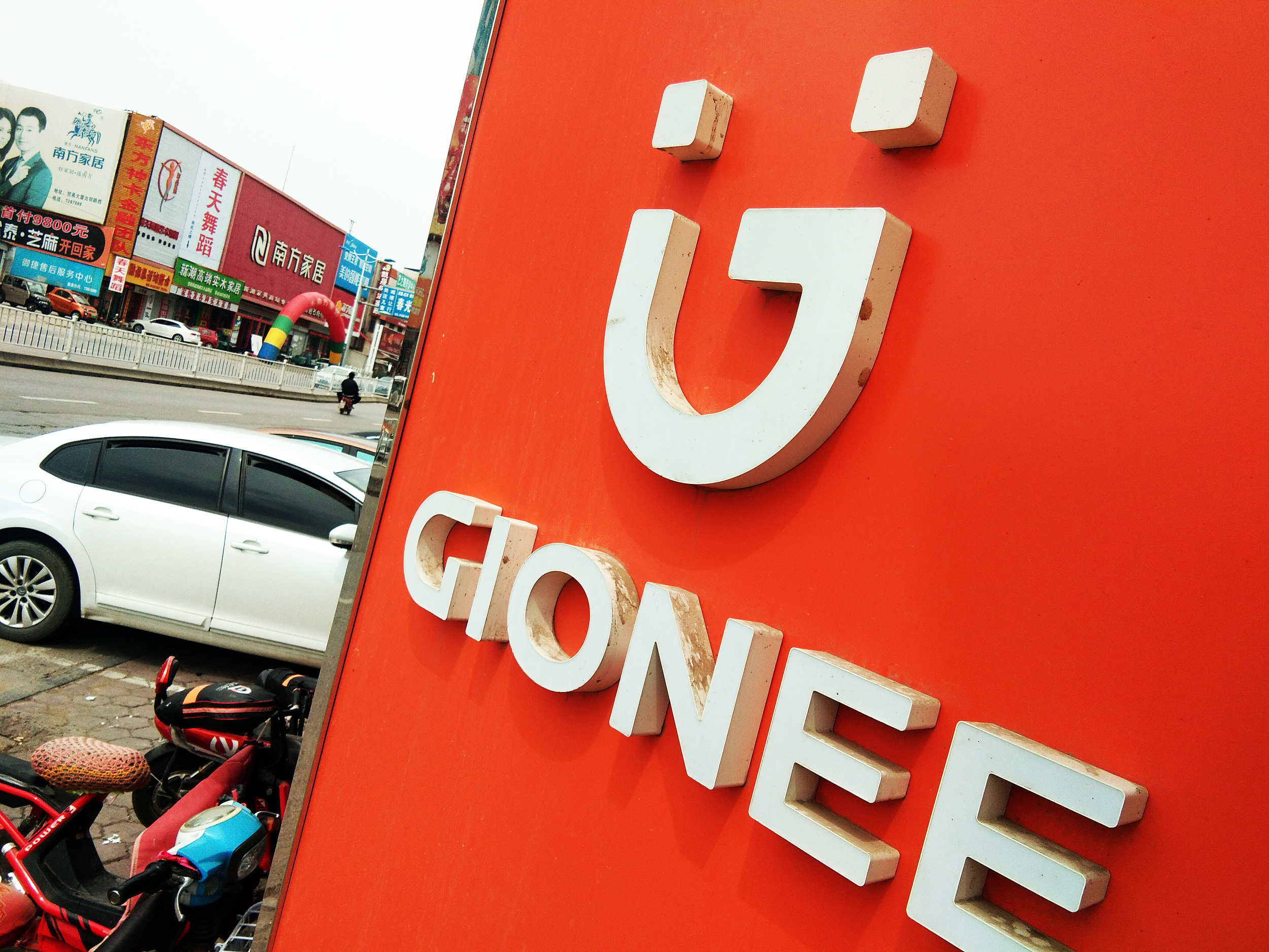 金立手机现在怎么样了被谁收购了,二股东清仓