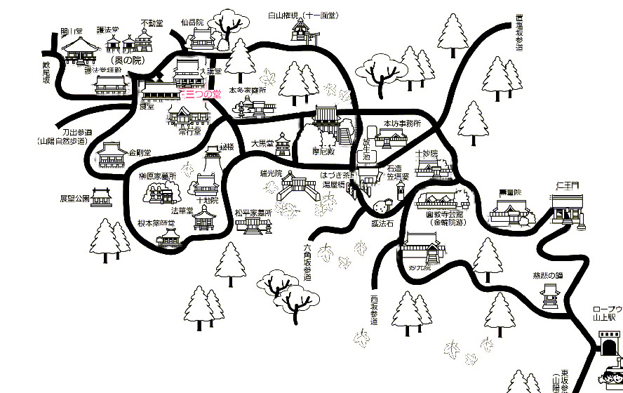 书写山圆教寺景点,书写山圆教寺攻略