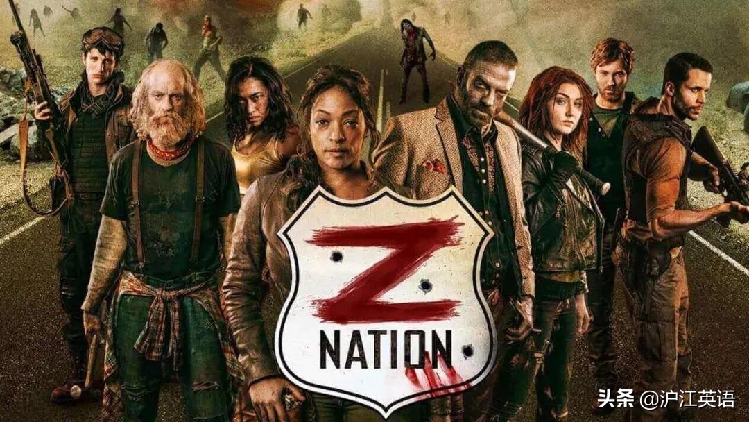 公认最吓人的丧尸电影,世界上最好的丧尸末日生存电影
