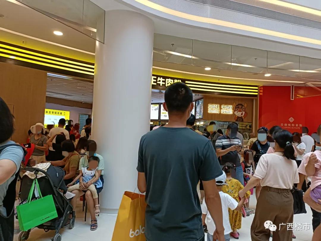 首创奥特莱斯南宁开业活动,南宁首创奥莱营业时间