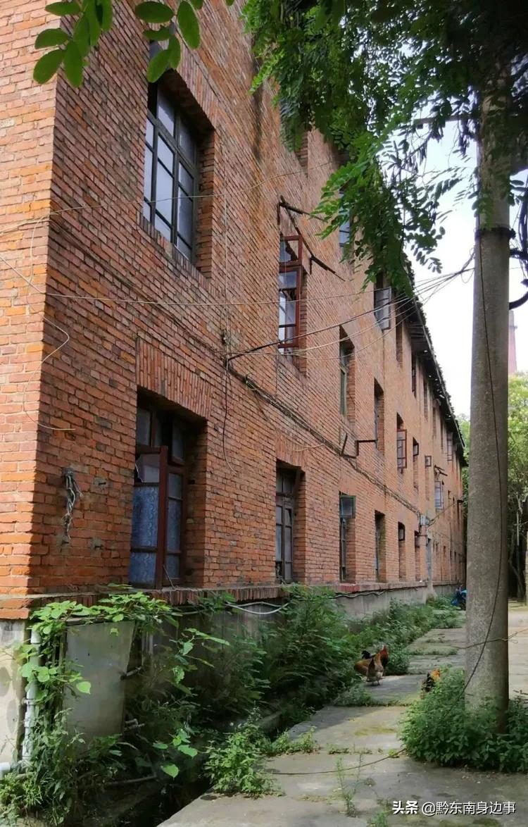 老凯里纸厂,凯里造纸厂老照片