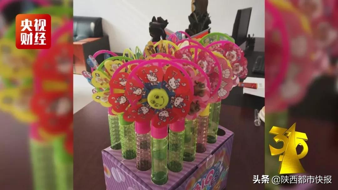 倒卖医疗垃圾违法吗,陕西临潼倒卖医疗垃圾案