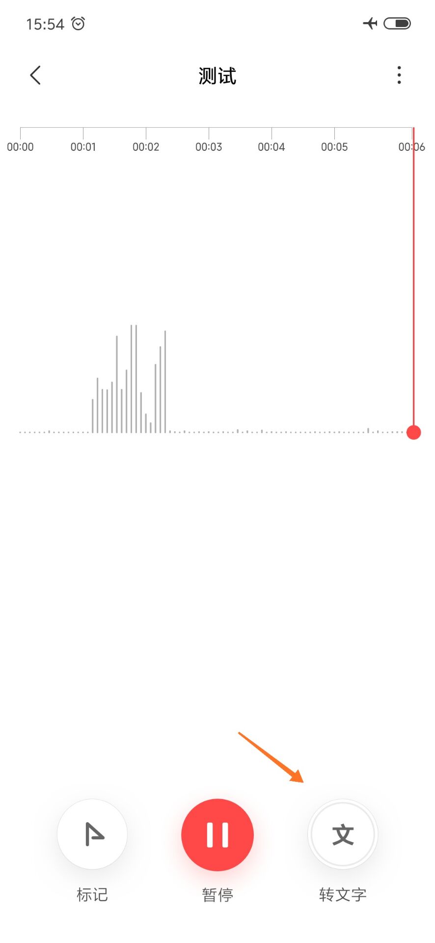 小米9的各种玩法,小米9使用攻略