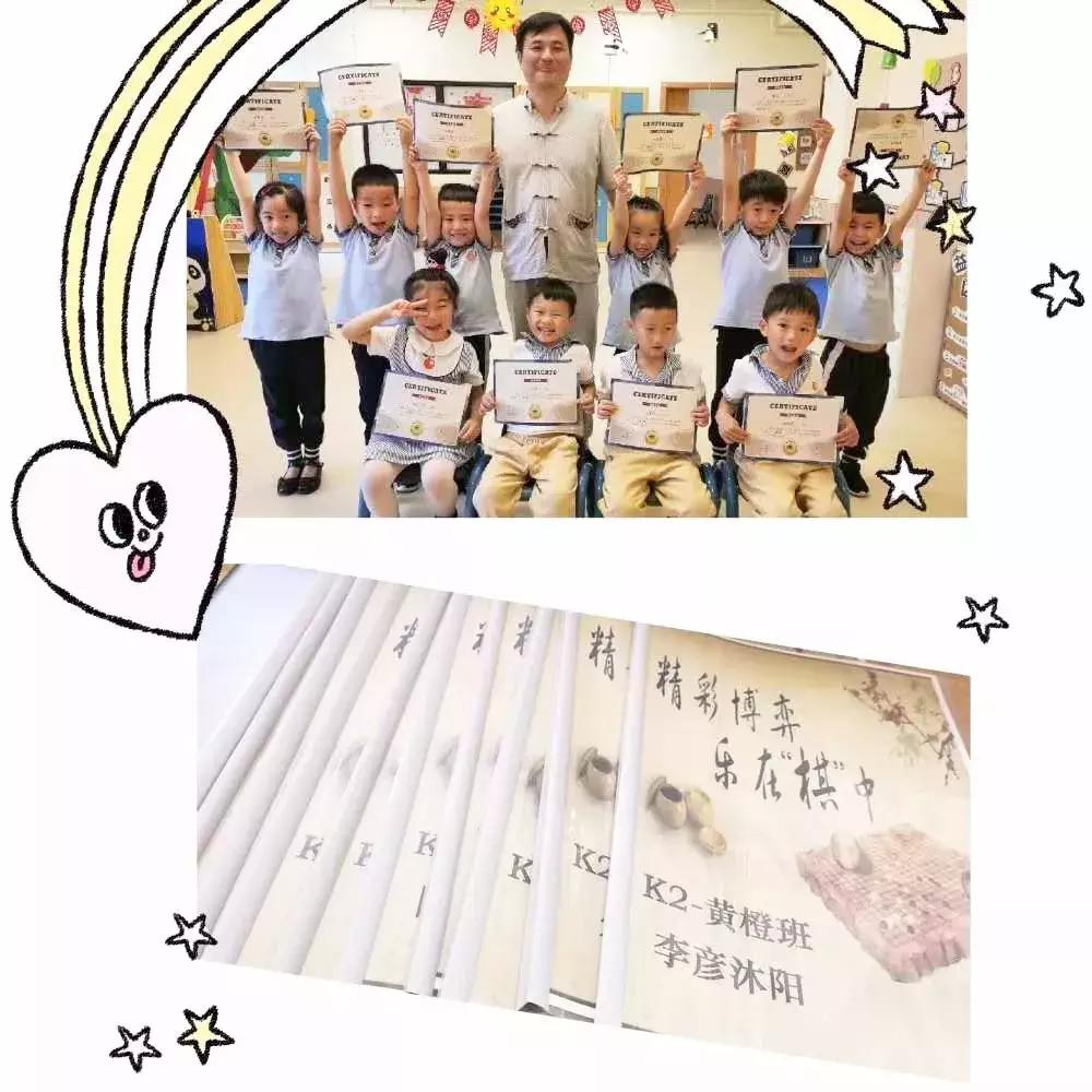 葱茏六月，秦汉胡同商务活动大事纪