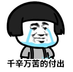 理财一年最多赚多少钱,金融理财的10个小故事