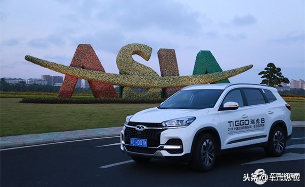 瑞虎8上市发布暨奇瑞直销会,全新一代奇瑞瑞虎8探索雄关出发