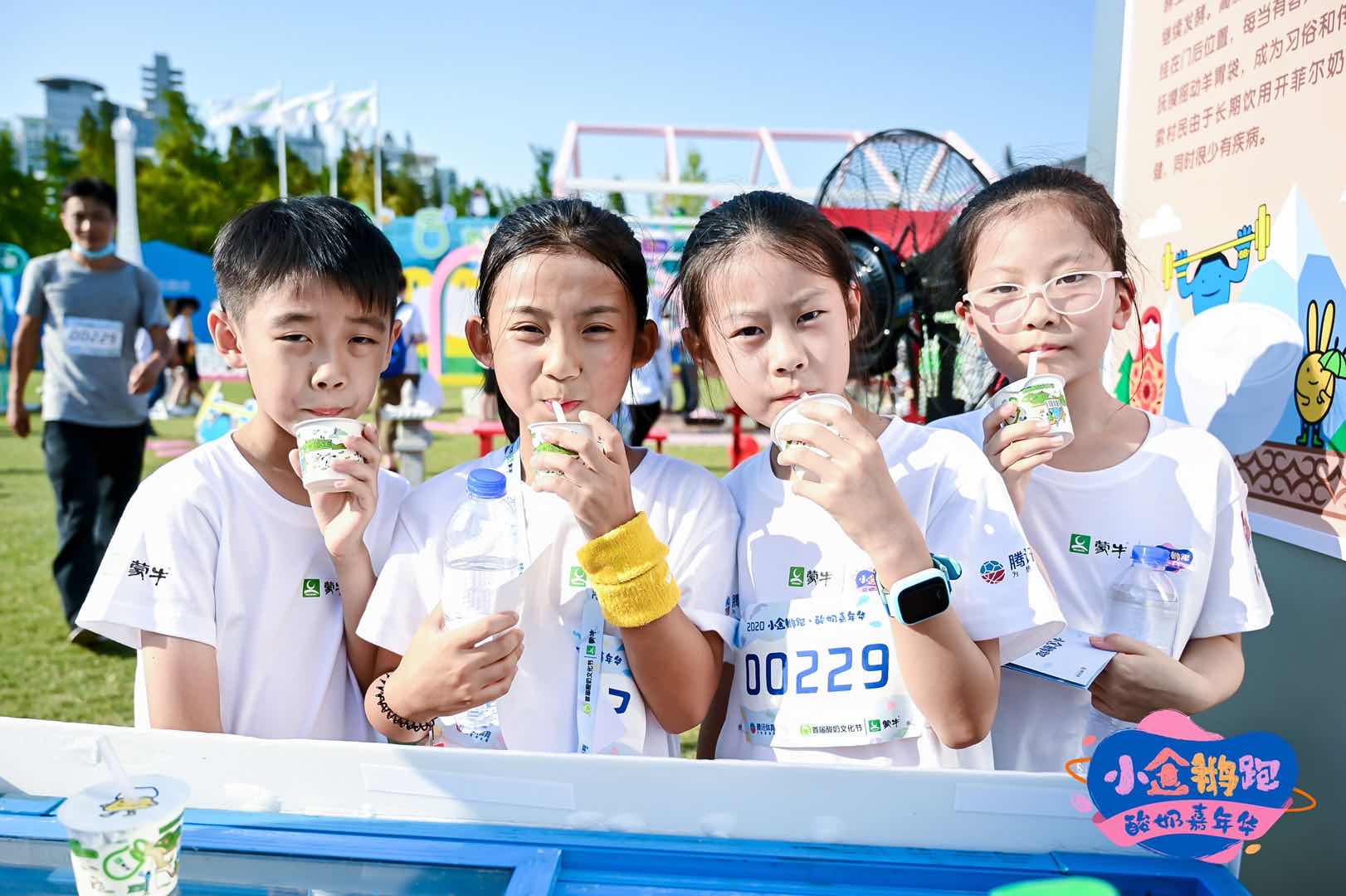 常喝酸奶对身体有什么好处,常喝酸奶有什么好处