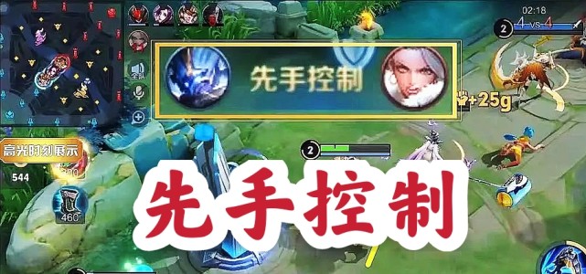 王者荣耀各英雄高光播报,王者荣耀新赛季高光播报都有什么