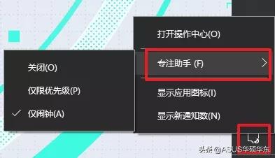 右键的神奇用法？快点进来涨姿势