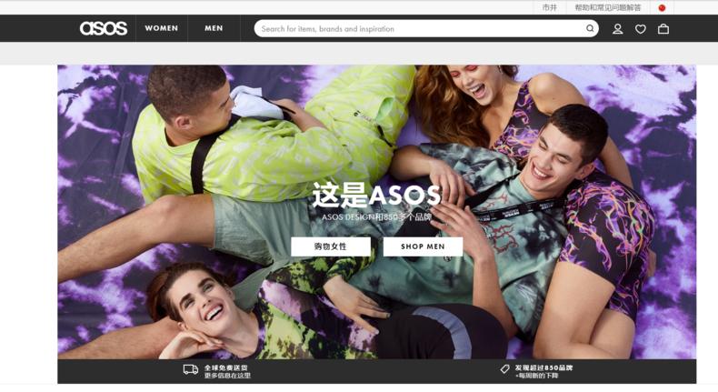 手把手海淘省钱攻略,最省钱的海淘购物攻略