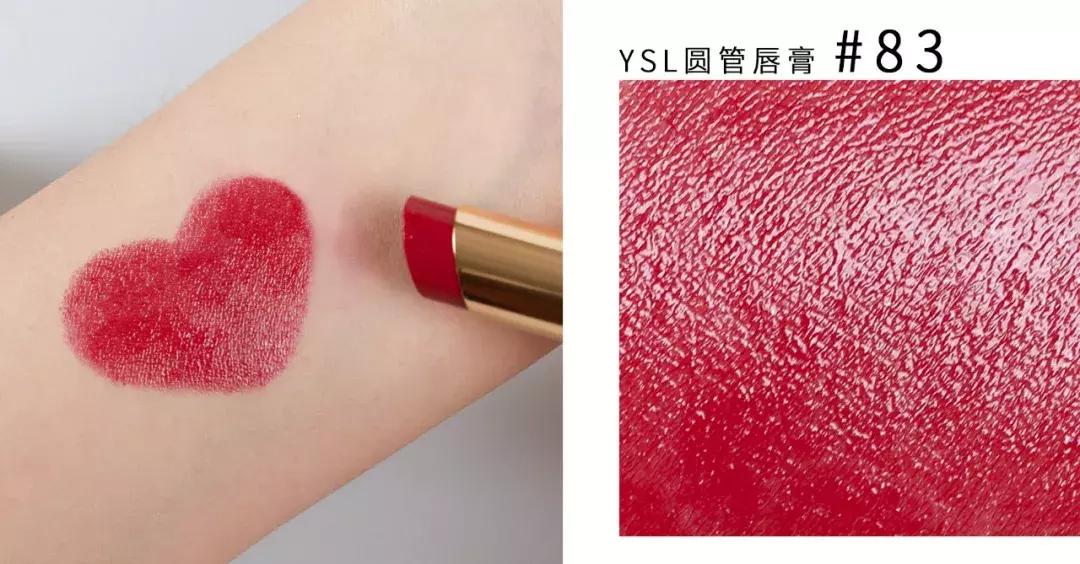 大牌彩妆全线试色测评,冷门彩妆测评排行榜最新