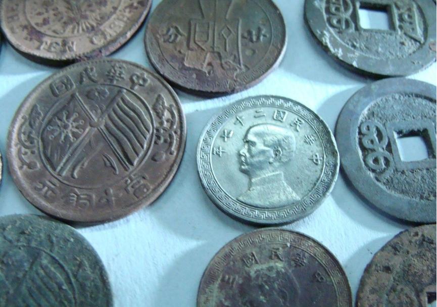 古钱币鉴定方法双龙硬币,古钱币价格表图片大全