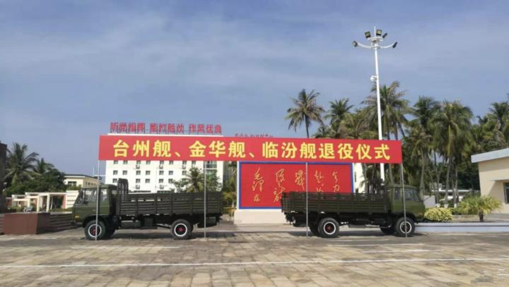 053h1型护卫舰目前还有服役吗,053h1型护卫舰还剩几艘