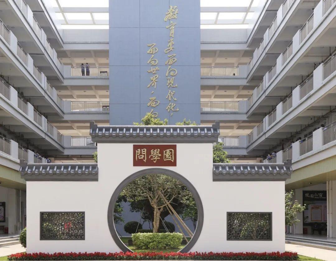 新安中学集团成员,2017新安中学集团高中部