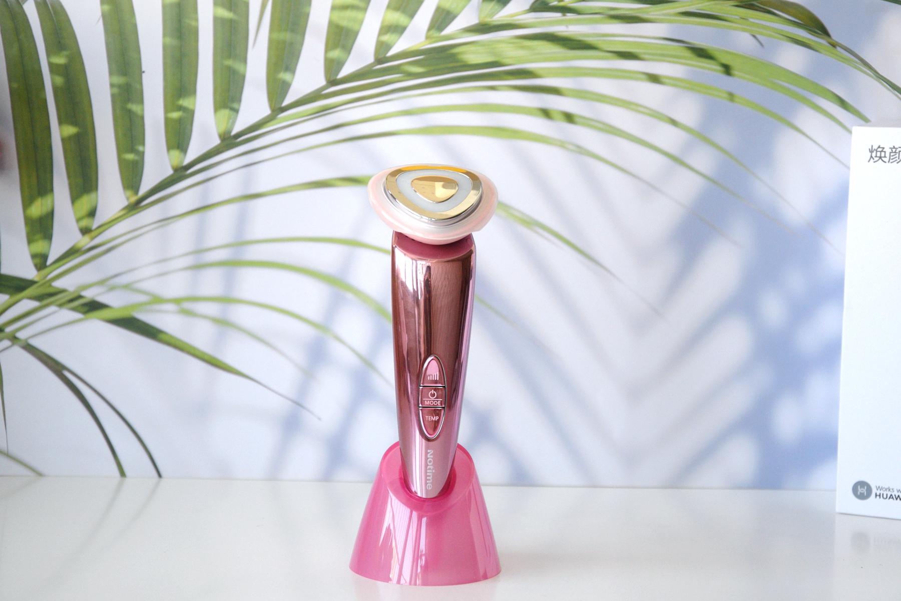 notime提拉紧致美容仪推荐,让肌肤紧致光泽细嫩