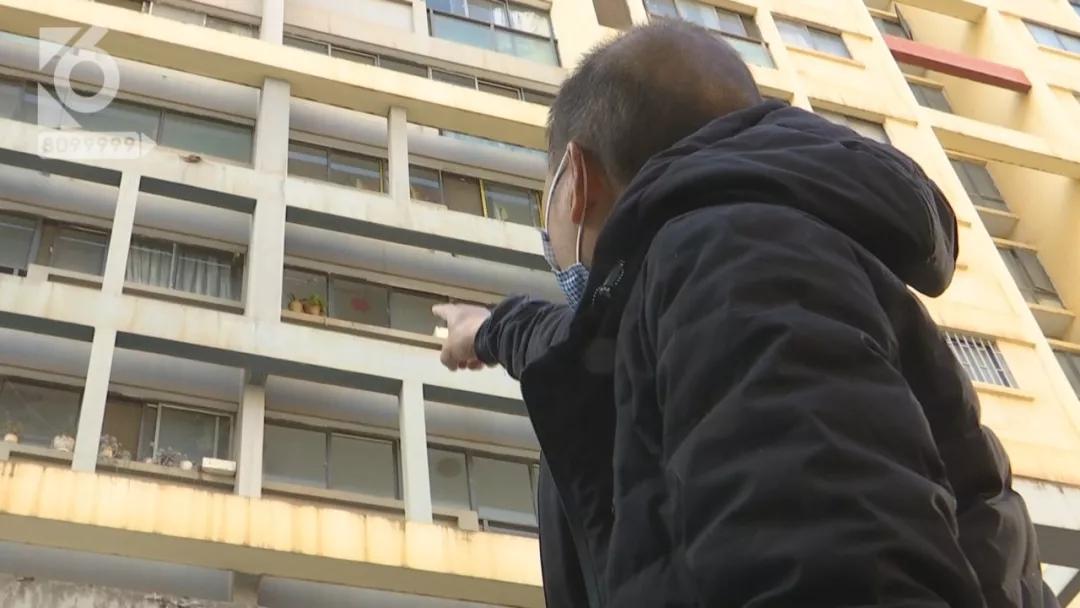 “一个火一样的东西落下来”，张女士的“*萨特帕**”被炸通了