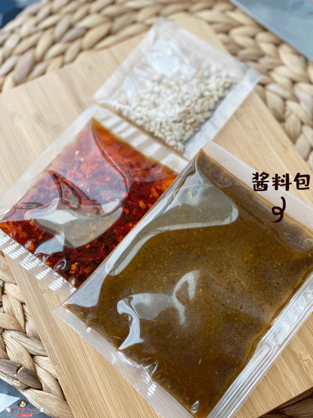 吃货推荐麻辣拌,悉尼麻辣拌