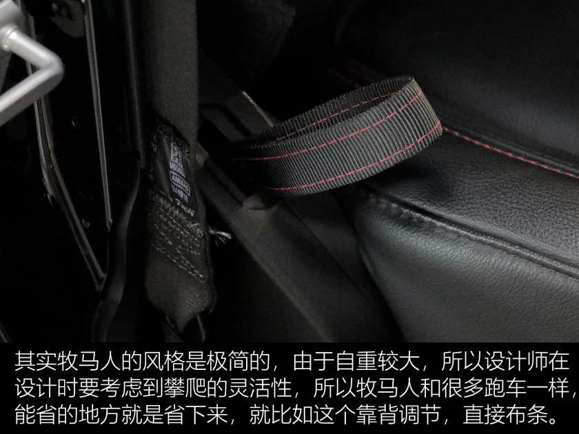 男人不能拒绝的便宜玩具,jeep牧马人耍帅