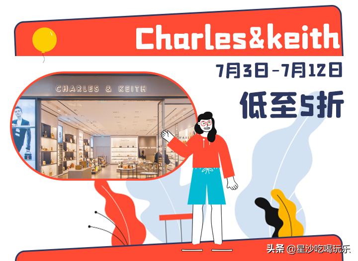 乘风破浪第几季是天花板,乘风破浪总共出几集了