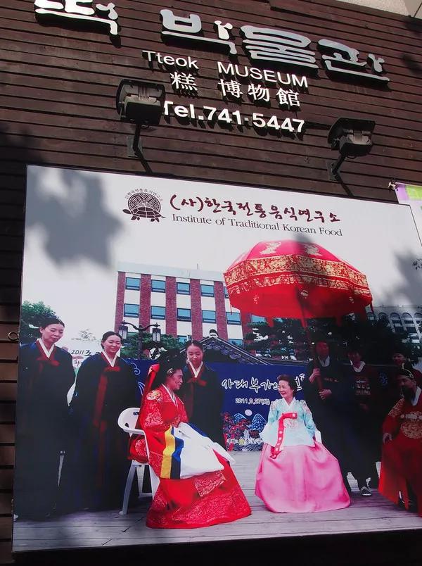 韩国首尔自由行攻略详细,韩国攻略首尔自由行