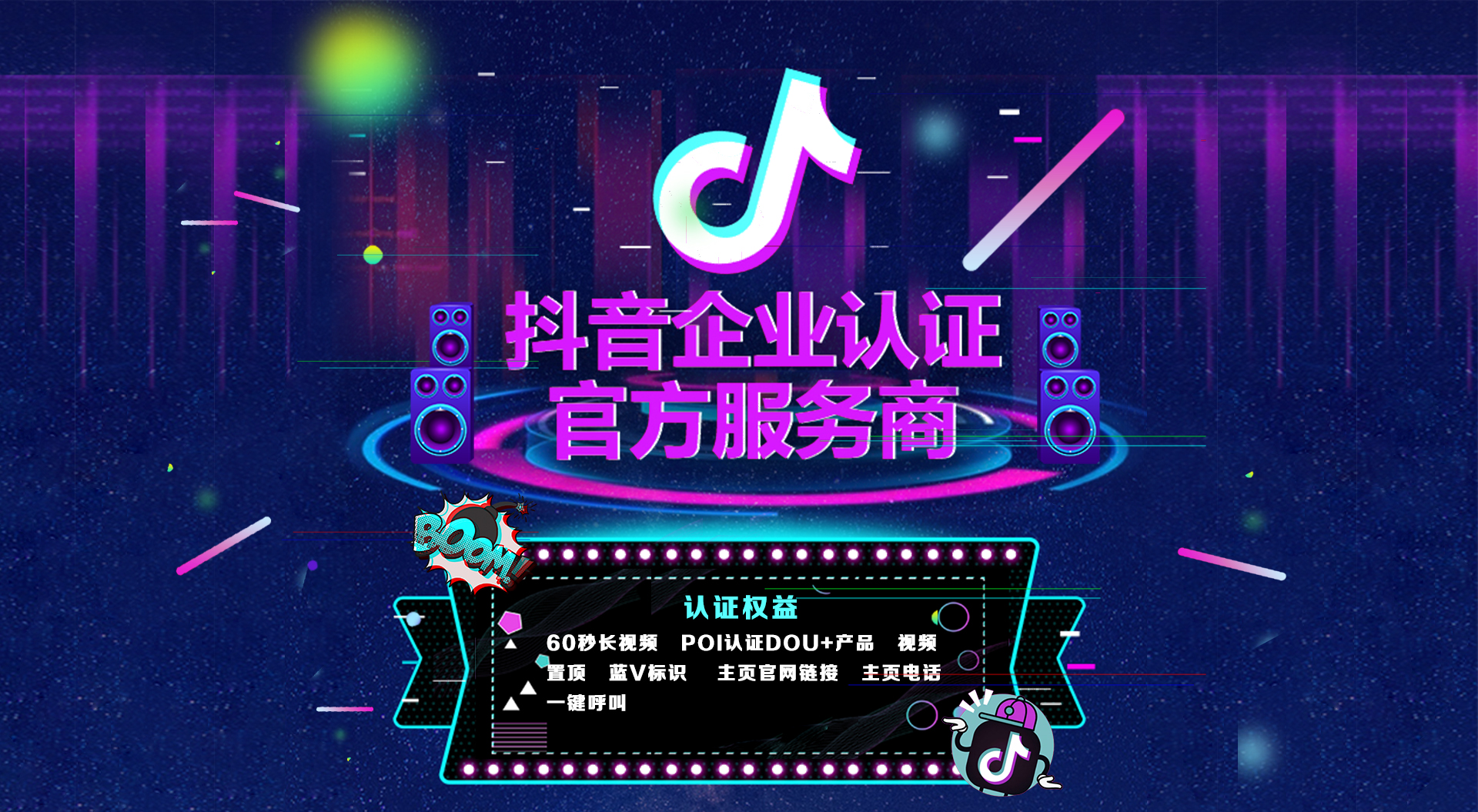 妄想山海新号如何快速成长,一个新号怎么快速赚钱