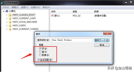 ie浏览器怎么将收藏夹设置在顶端,ie浏览器收藏夹自带网址怎么删除
