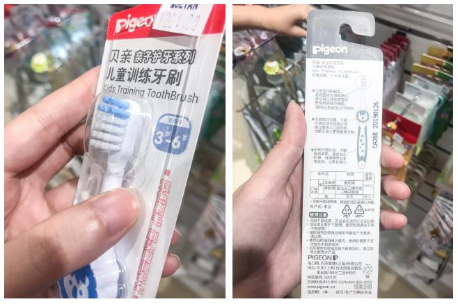 牙刷测评硬毛,儿童牙刷u型好还是传统牙刷好用