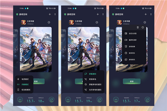 realme真我v5是5g手机吗,realme真我v5是不是全面屏