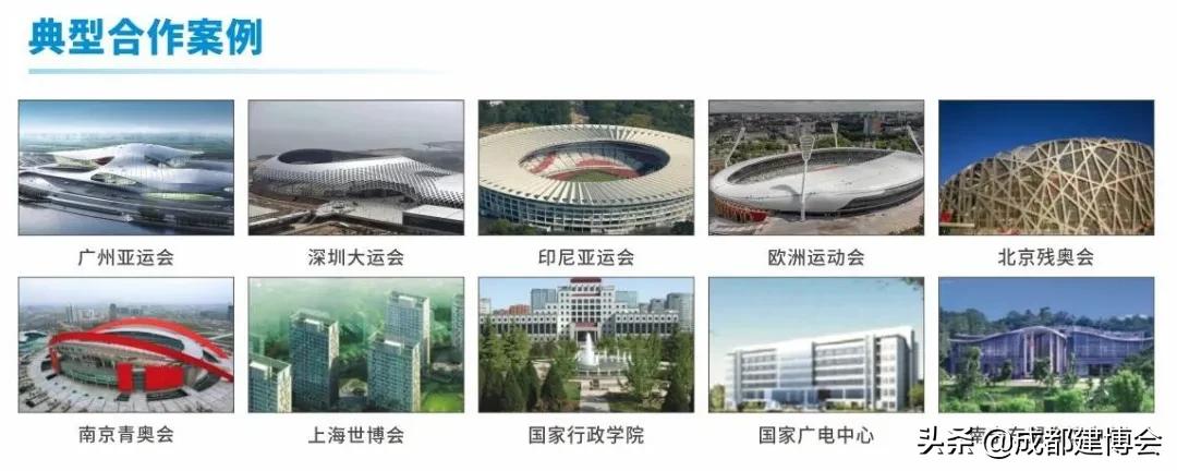 成都智能家居博览会,4月份成都智能家居展