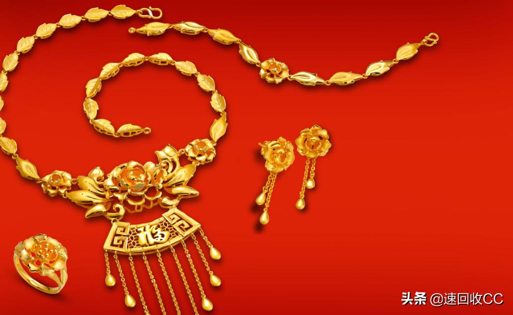 周大福周生生六福珠宝老凤祥区别,周大福周生生金六福