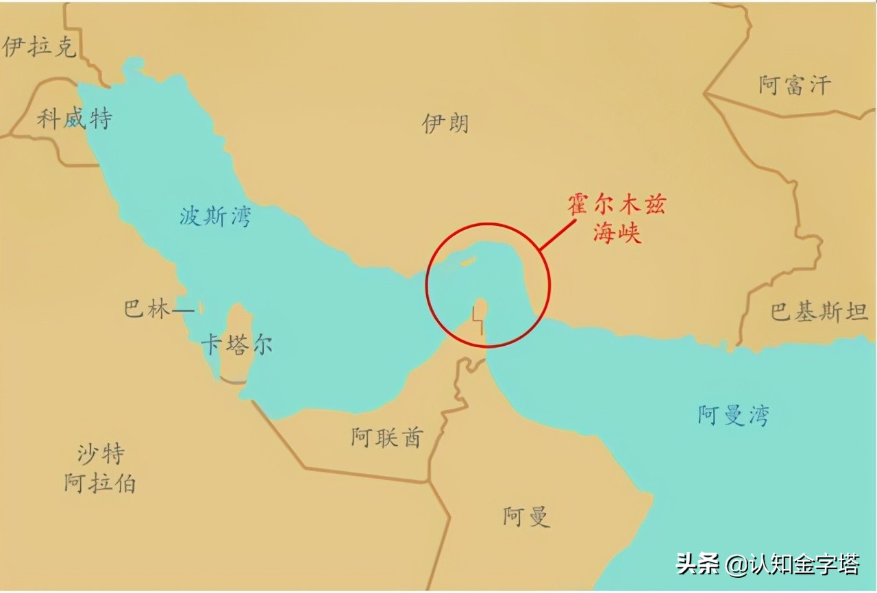 美国陷害银河号最后赔偿了没,美国指控银河号