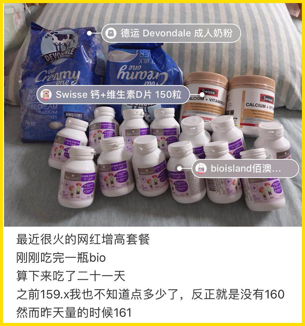 小红书迷惑美食,小红书画圈迷惑行为