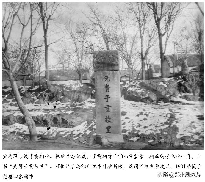 慈禧回銮之旅完整版,慈禧逃到西安都干了什么