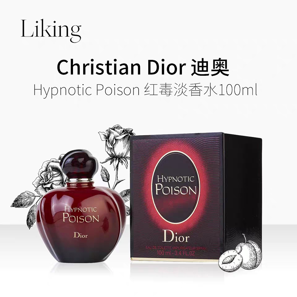 哪几款大牌香水比较清新,必买的五款经典香水大牌