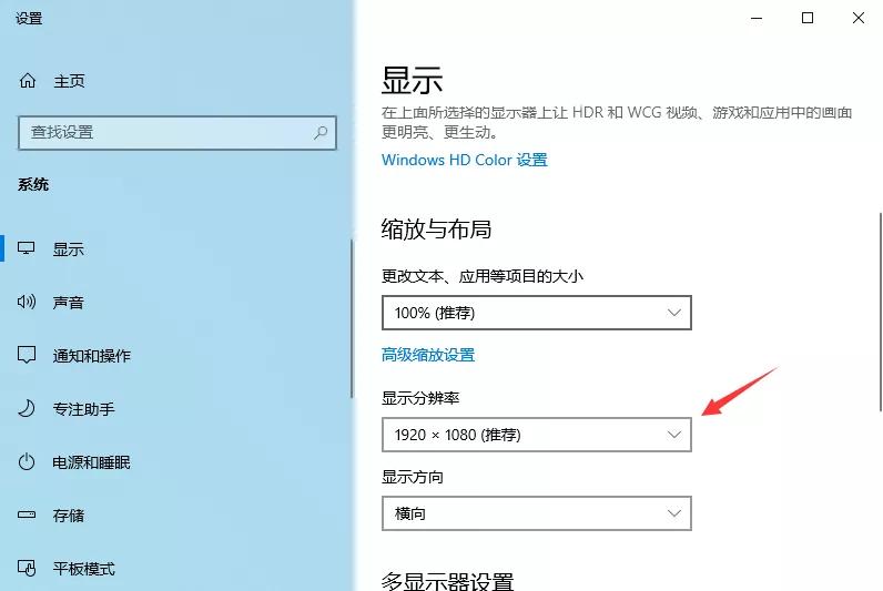 重装系统之后桌面图标怎么恢复,重装系统后桌面的图片在哪找回