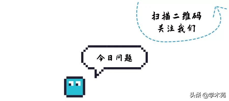 互助问答126期数据解题技巧,因变量为分类变量用哪种回归分析