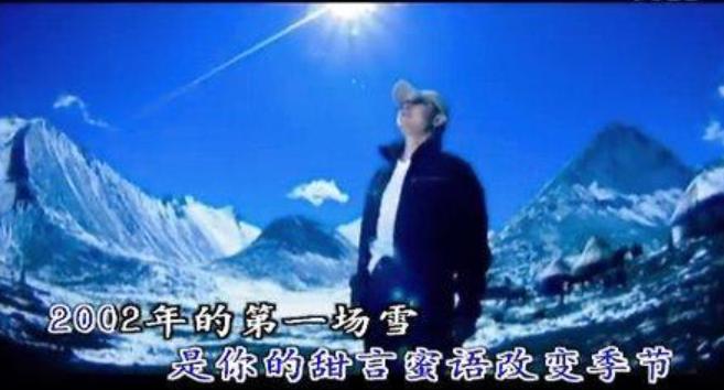 被那英嫌弃的刀郎如今怎么样了,曾被那英嘲讽的刀郎近照