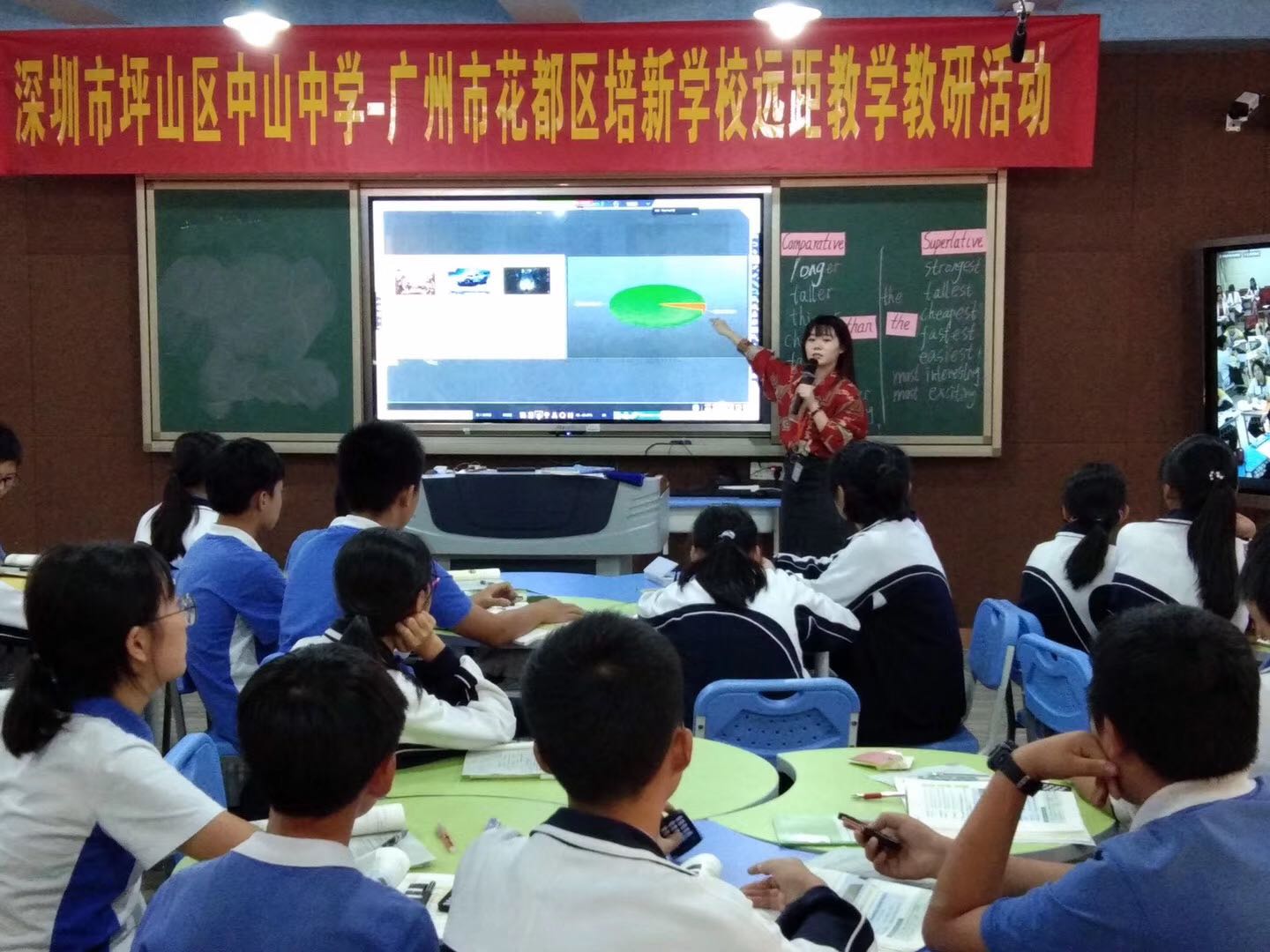 “匠心独运，返璞归真”——深圳市坪山区中山中学教育纪实