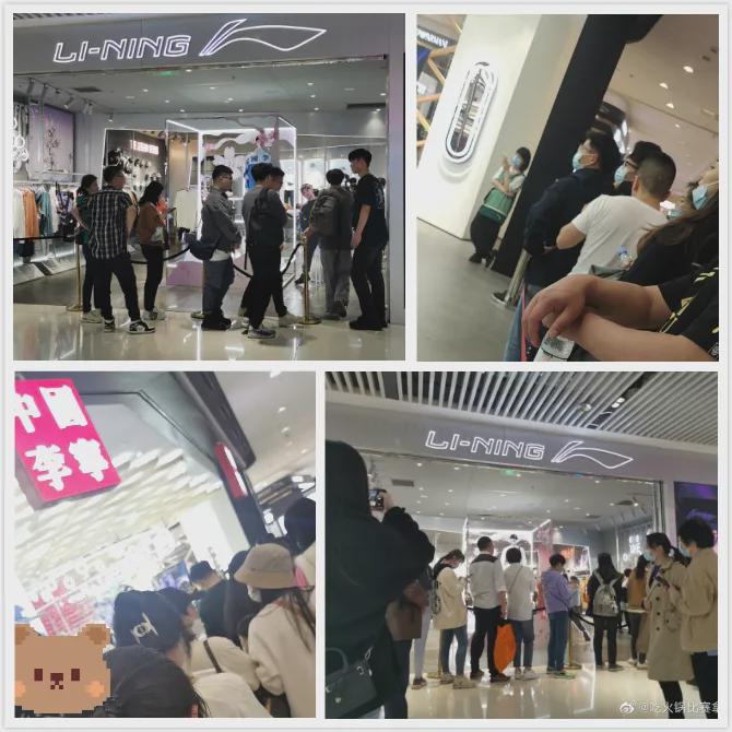 一双李宁鞋多少钱,一双李宁多少钱