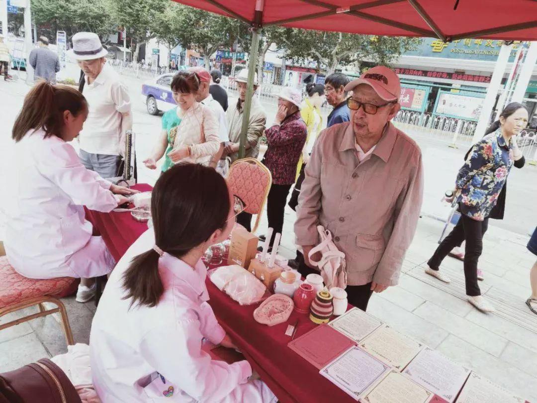 曲靖市中医医院皮肤科“5.25爱肤日”主题宣传活动纪实