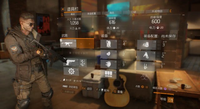 steam全境封锁单机版怎么玩,steam报告