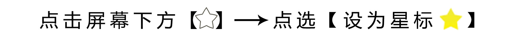 有一类性格的孩子又乖又听话，但是有个缺点就是做事情很慢