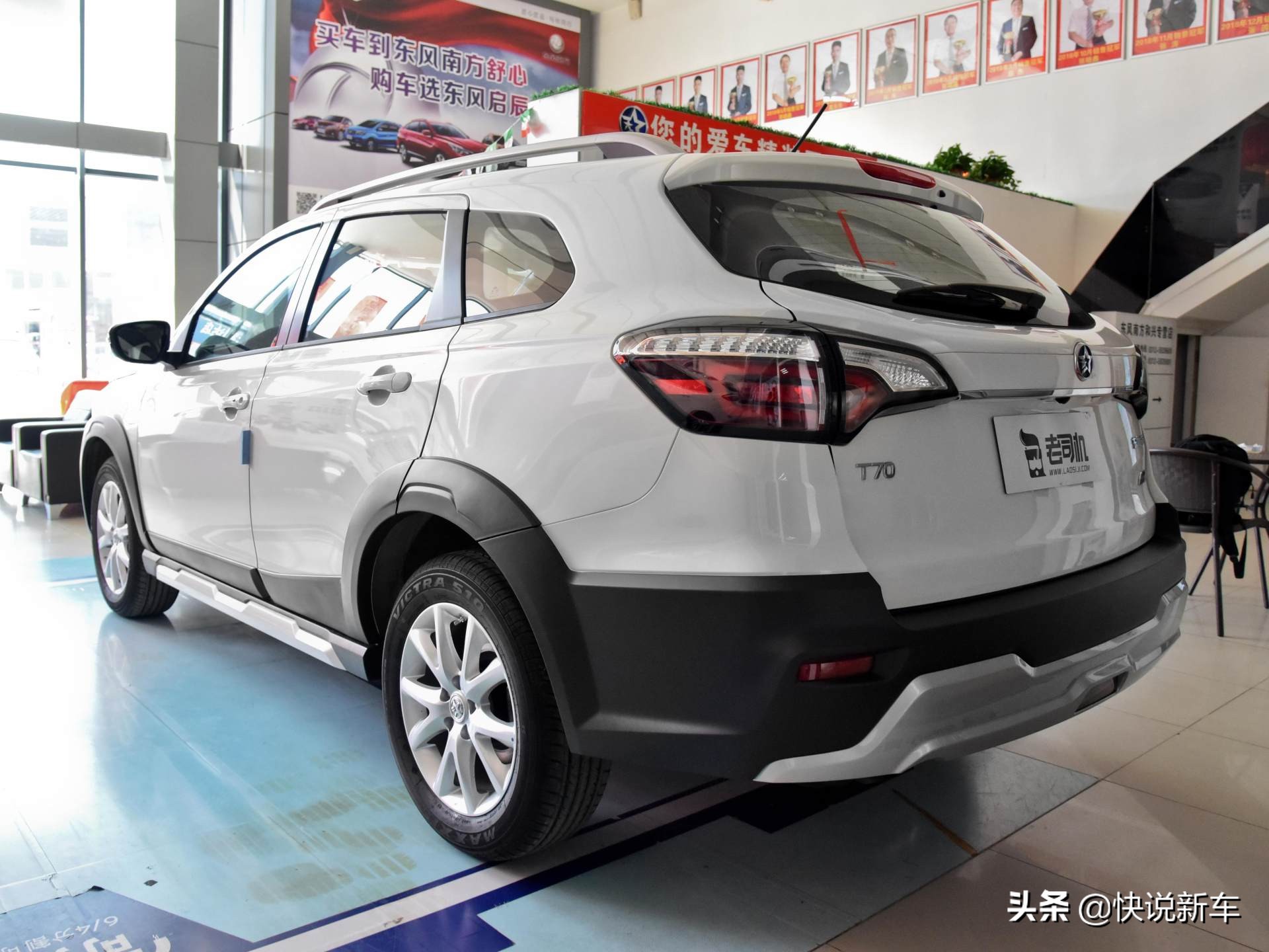 启辰t702019款手动经典版,10万性价比高空间大前脸大气轿车