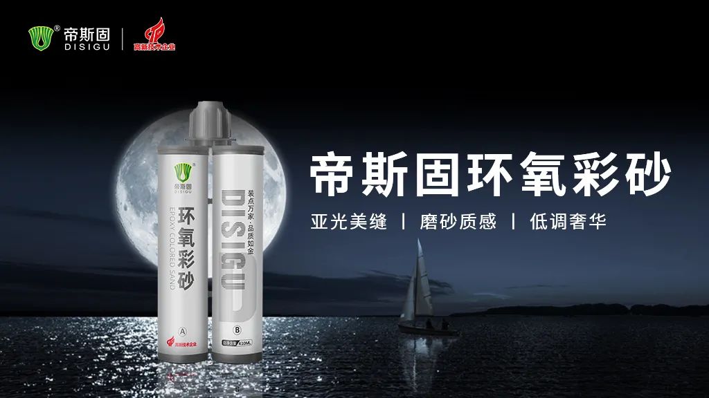 浅米黄地砖最佳美缝颜色效果图,鱼肚白墙砖美缝用什么颜色好看