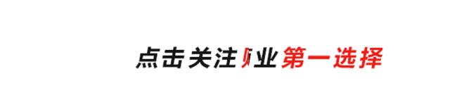 成都大面板块最好的楼盘,成都大面前景分析