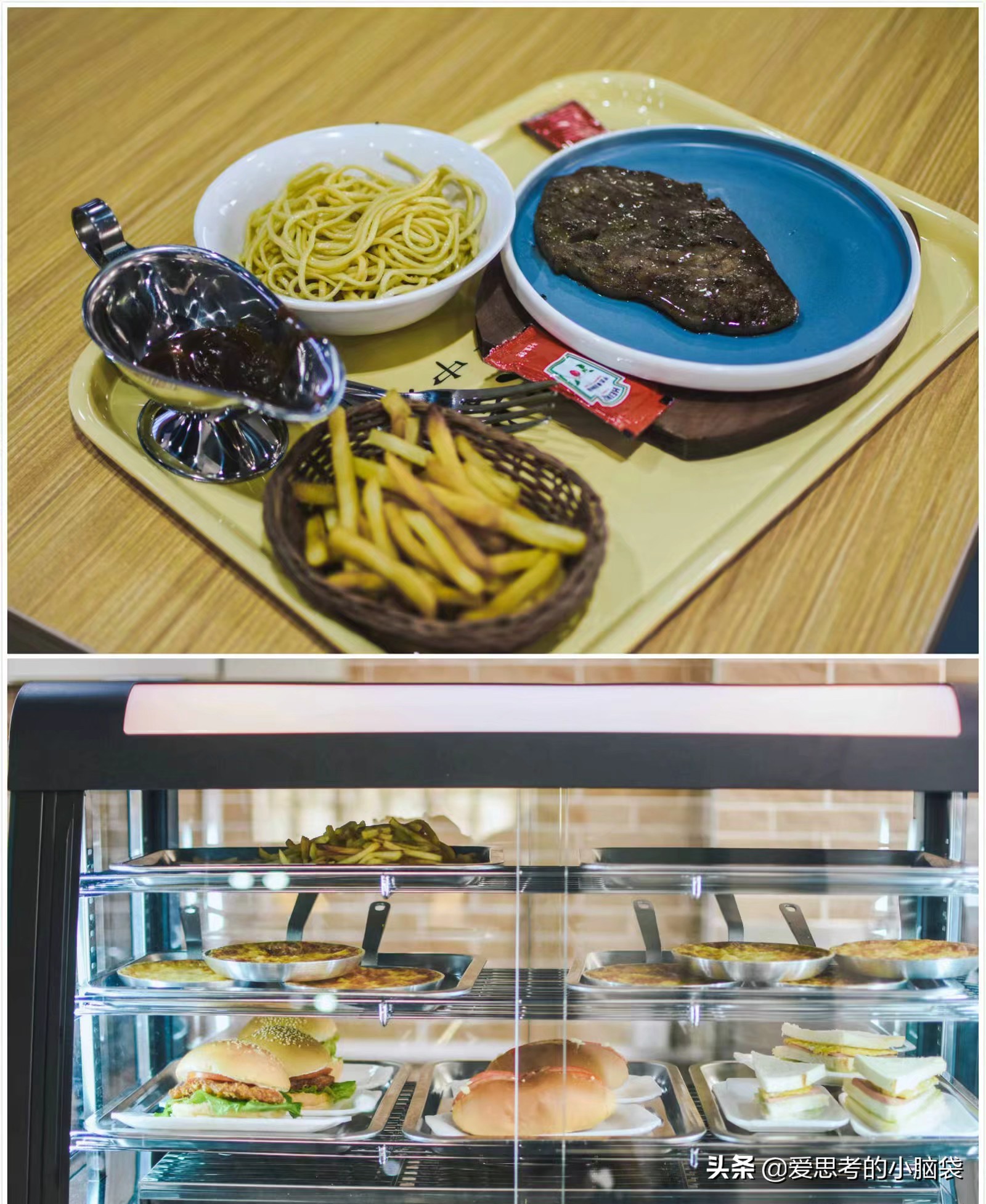 川大真实情况,川大人