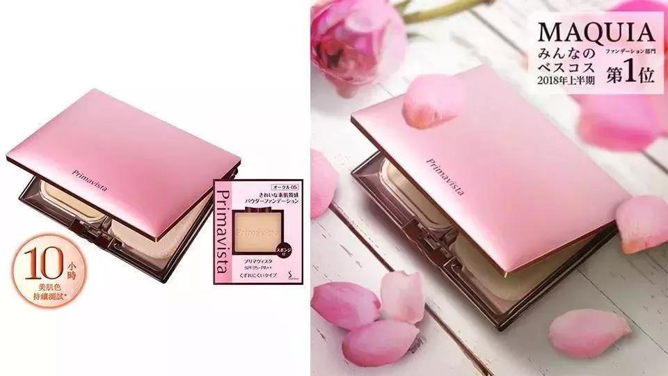 粉饼流汗会脱妆吗,防水粉饼流汗不脱妆平价