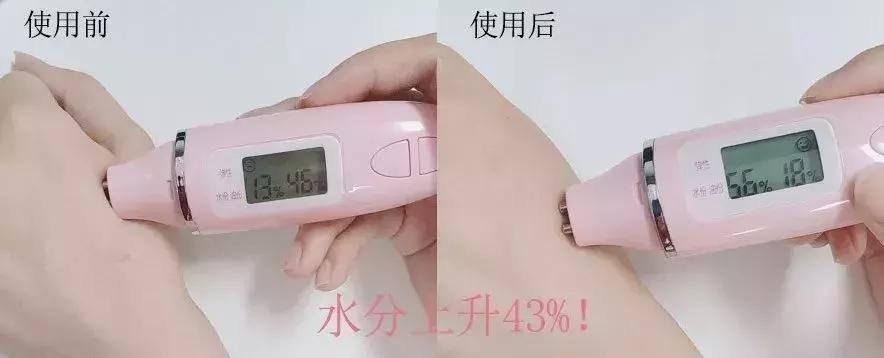 沈梦辰美白精华,沈梦辰推荐的美白精华液